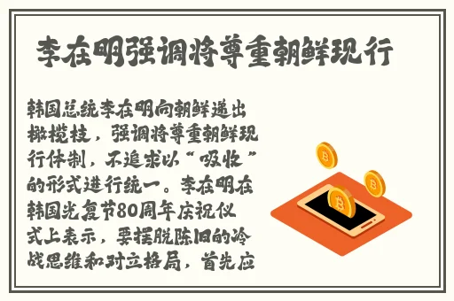 ysl水蜜桃86有限公司
